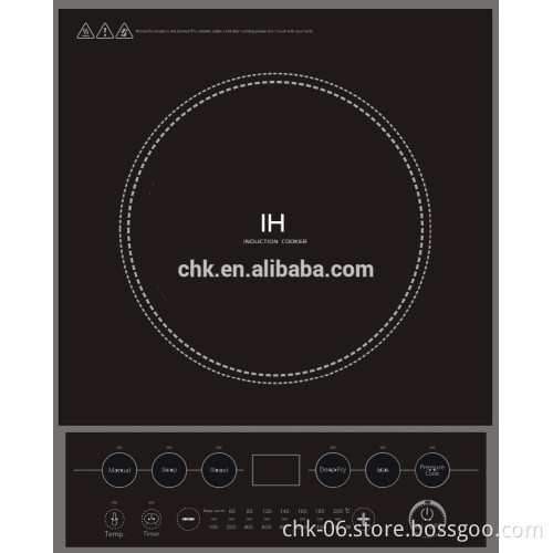 1300-Watt Induction Cooker CB Certificate